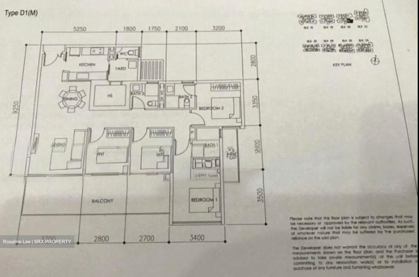 Bedok Residences (D16), Apartment #496730941